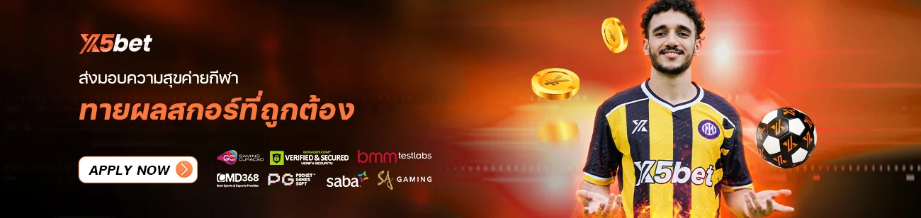 X5BET x5bet