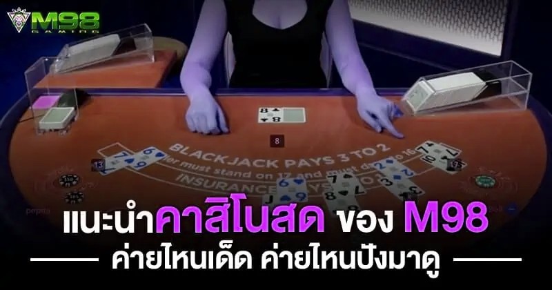 x5bet เครดิตฟรี 68 บาท