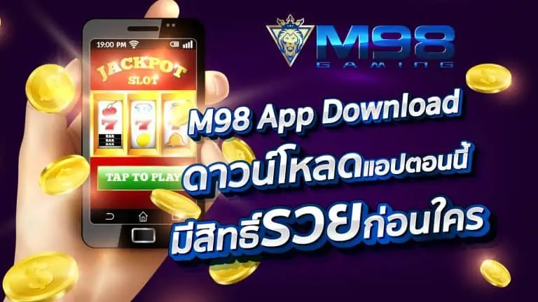 x5bet App Download