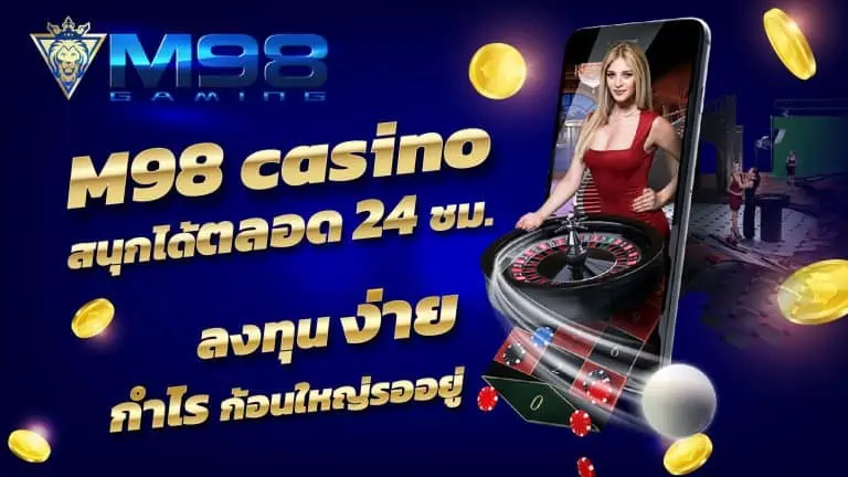 x5bet casino